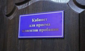 Колонии-поселения в Кыргызстане уходят в прошлое