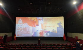 Открытие китайского кинофестиваля  вызвало сильные эмоции у бишкекчан