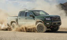 Nissan Frontier обзавёлся новой топовой версией Pro-4X R и стал «богаче»