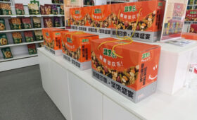 «Цзян Го Го» в Кашгаре планирует на 100 лет вперед