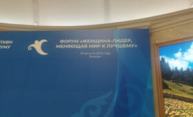 Женщины-лидеры из Кыргызстана и Узбекистана поделились историями успеха