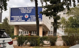 На базе Центра кардиологии появится новое учреждение