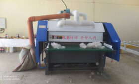 В селе Баетово введен в эксплуатацию мини-цех по переработке шерсти