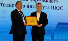 В Циндао создан научный центр ШОС при участии Кыргызстана и Китая