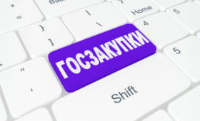 Объявлен тендер на капремонт медцентра в Бакай-Ате стоимостью 53 млн сомов