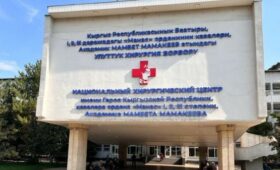 В Центре хирургии обновили операционные столы и лампы