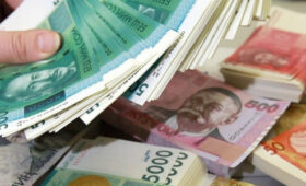 Бюджет ФОМС увеличится до 10,7 млрд сомов в 2026 году