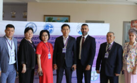 На Иссык-Куле проходит конференция по диагностике и лечению нервно-мышечных заболеваний у детей