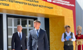 В Бишкеке открылся новый зал СДЮСШОР по тяжелой атлетике