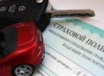 «Почему я, законопослушный водитель, должен платить за ошибки других?»