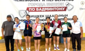В Бишкеке определили победителей чемпионата и первенства по бадминтону