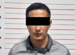 ГКНБ задержал бывшего секретаря судебных заседаний Каракольского горсуда