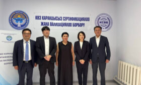 В Кыргызстане стартовал интенсивный курс японского языка для мигрантов