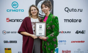 Подведены итоги юбилейной XX Премии «Внедорожник года – 2025»