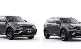 Кроссовер Belgee X70 пережил скромный рестайлинг