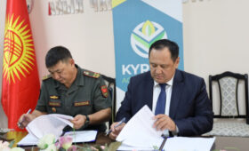 ОАО «Кыргыз Агрохолдинг» подписал контракт с Министерством обороны КР