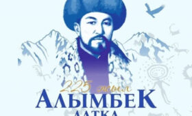 В Кыргызстане пройдет международный айтыш акынов