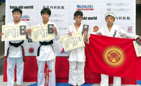 Каратисты из Кыргызстана завоевали медали на чемпионате в Японии