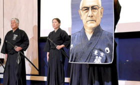 В Бишкеке прошёл XI Фестиваль Иайдо