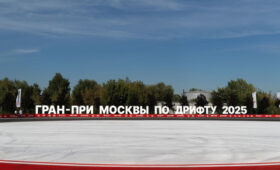 Гран-при Москвы по дрифту 2025: Щербина – чемпион, Скоробогатов – второй, Ахтямов – третий!