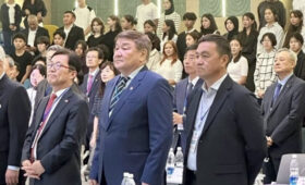 Международная конвенция GCS International прошла в Бишкеке