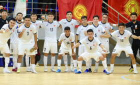 Сборная Кыргызстана обыграла Узбекистан и вышла на Кубок Азии