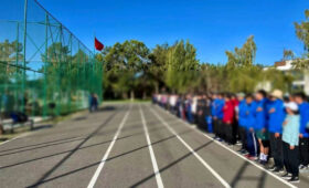 На Иссык-Куле стартовала спартакиада среди сотрудников ГКНБ