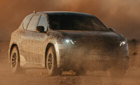 BMW iX3 нового поколения показался на новом тизере в преддверии скорого дебюта