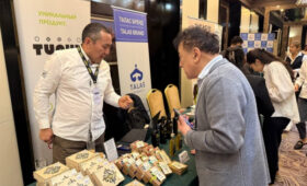 В Бишкеке инвестиционный прошёл форум «WAPinvest 2025»