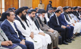 Фирма из Узбекистана освоит газовое месторождение в Афганистане