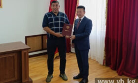 В Конституционном суде отметили наградами общественных деятелей