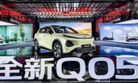 Представлен новый кроссовер Changan Qiyuan Q05: бюджетный, но не бедный