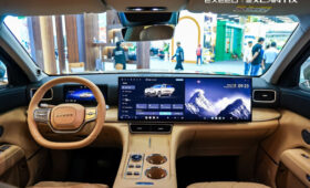 Exeed анонсировал запуск нового кроссовера ET8