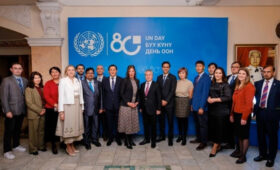 В Кыргызстане ярко отметили День ООН