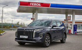 Teboil И Hongqi подписали соглашение о сотрудничестве