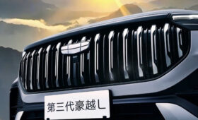 Обновлённый Geely Okavango приготовился к премьере: кроссовер объявлен следующим поколением