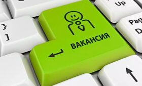 В ГКНБ открыты вакансии для специалистов по искусственному интеллекту