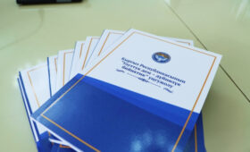 В Бишкеке презентовали доктрину «Национальный дух – мировые высоты»