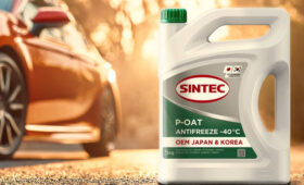Ассортимент Sintec пополнил антифриз для японских и корейских автомобилей