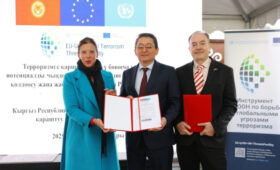 СЭС Минюста и АТЦ ГКНБ оснастили оборудованием для цифровой криминалистики