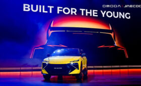 В авангарде кибер-стиля: в Уху презентовали новую версию кроссовера Omoda 4 Ultra