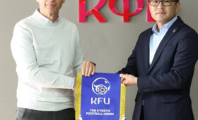 В КФБ прошла встреча с представителями Joma