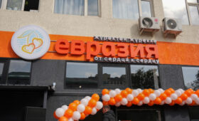 В Бишкеке открылся третий социальный магазин «Евразия»