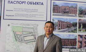 В Бишкеке возводят современное здание для Чуйского управления Минприроды
