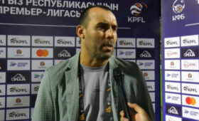 Тренер «Дордоя» извинился за критику судей после матча с «Алаем»