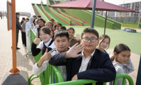 Больше 100 школьников из Чуйской области посетили парк «Евразия»