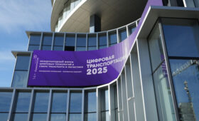 Курс на цифровой суверенитет: как российский транспорт строит будущее