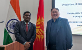 В Бишкеке прошла встреча предпринимателей Кыргызстана и Индии