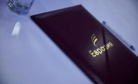 Номинантами первой в истории Премии «Евразия» стали представители 27 стран