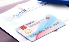 В России ужесточены условия для получения медицинского полиса мигрантами